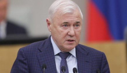 новости