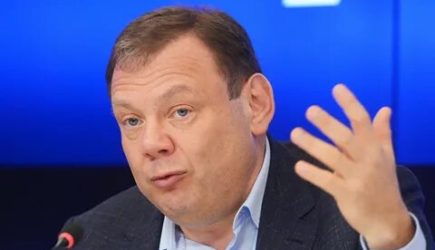 новости