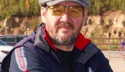 новости