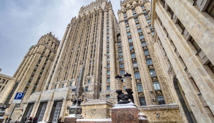 новости