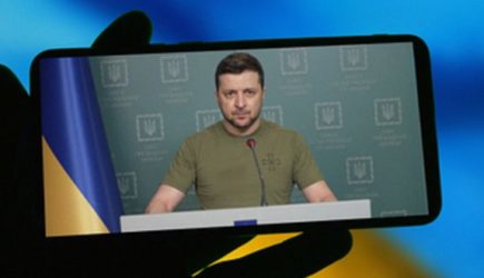 новости