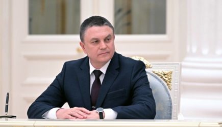 новости