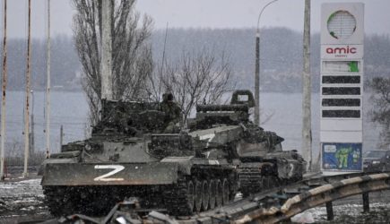 новости