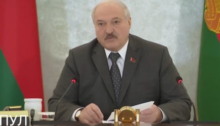 новости