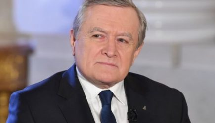 новости