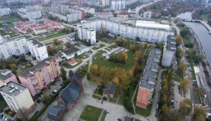 новости