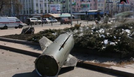 новости