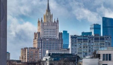 новости