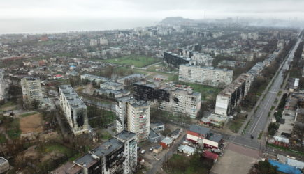 новости