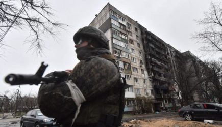 новости