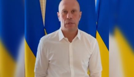 новости