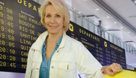 новости
