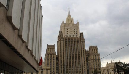 новости