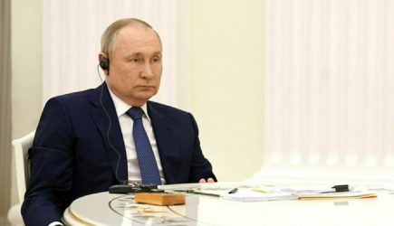 новости