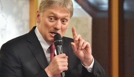 новости