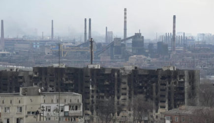 новости