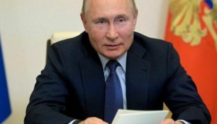 новости