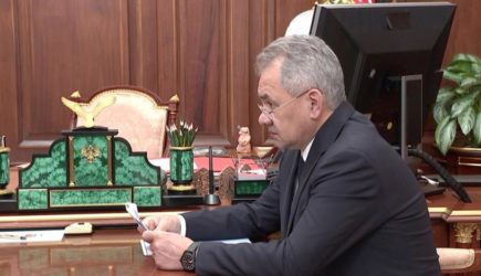 новости