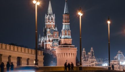 новости
