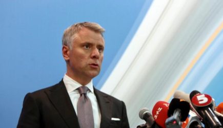 новости