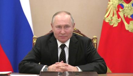 новости