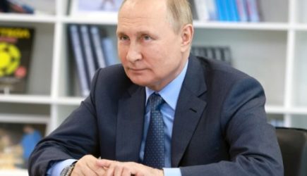 новости