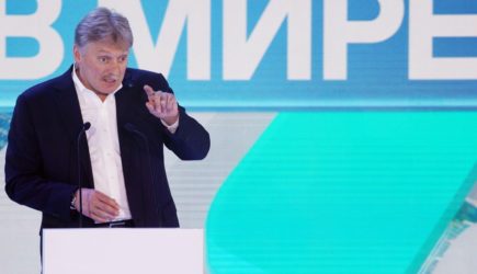 новости