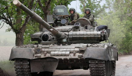 новости