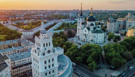новости