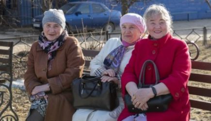 новости