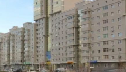 новости