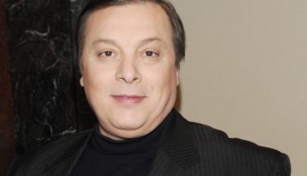 новости