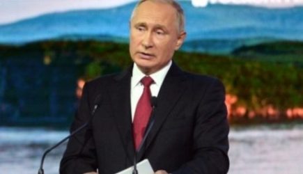новости