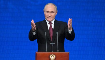 новости