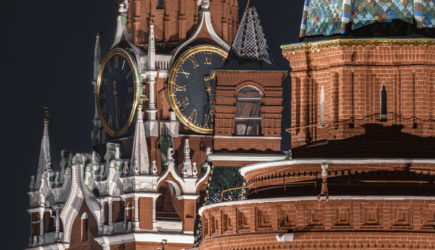 новости