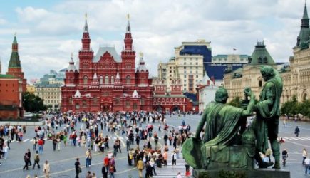 новости