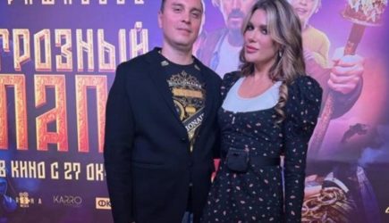 новости