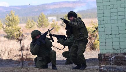 новости