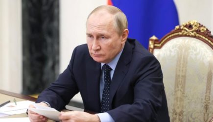 новости