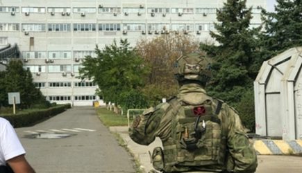 новости