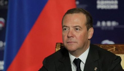 новости