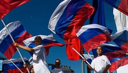 новости