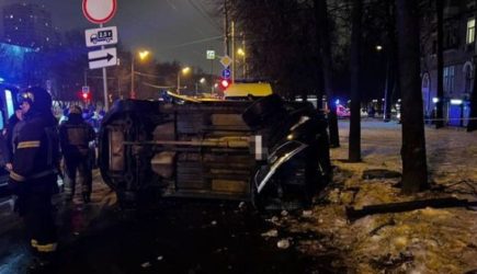 новости