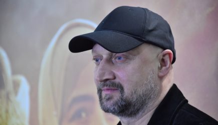 новости