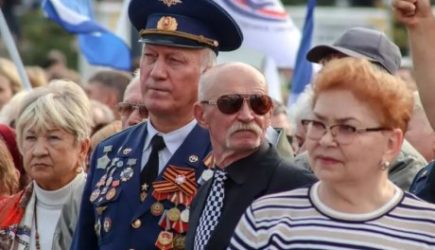 новости