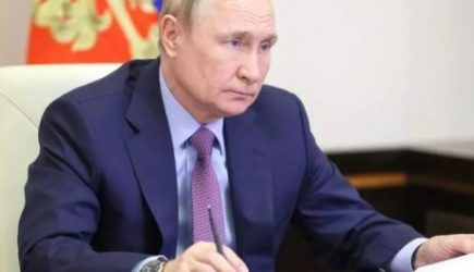 новости
