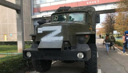 новости