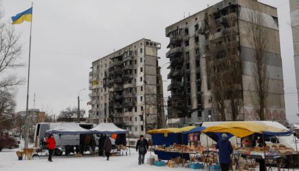 новости