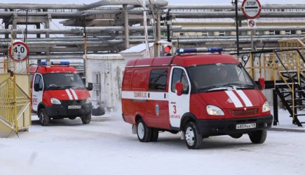 новости