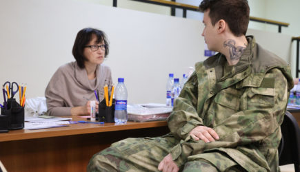 новости